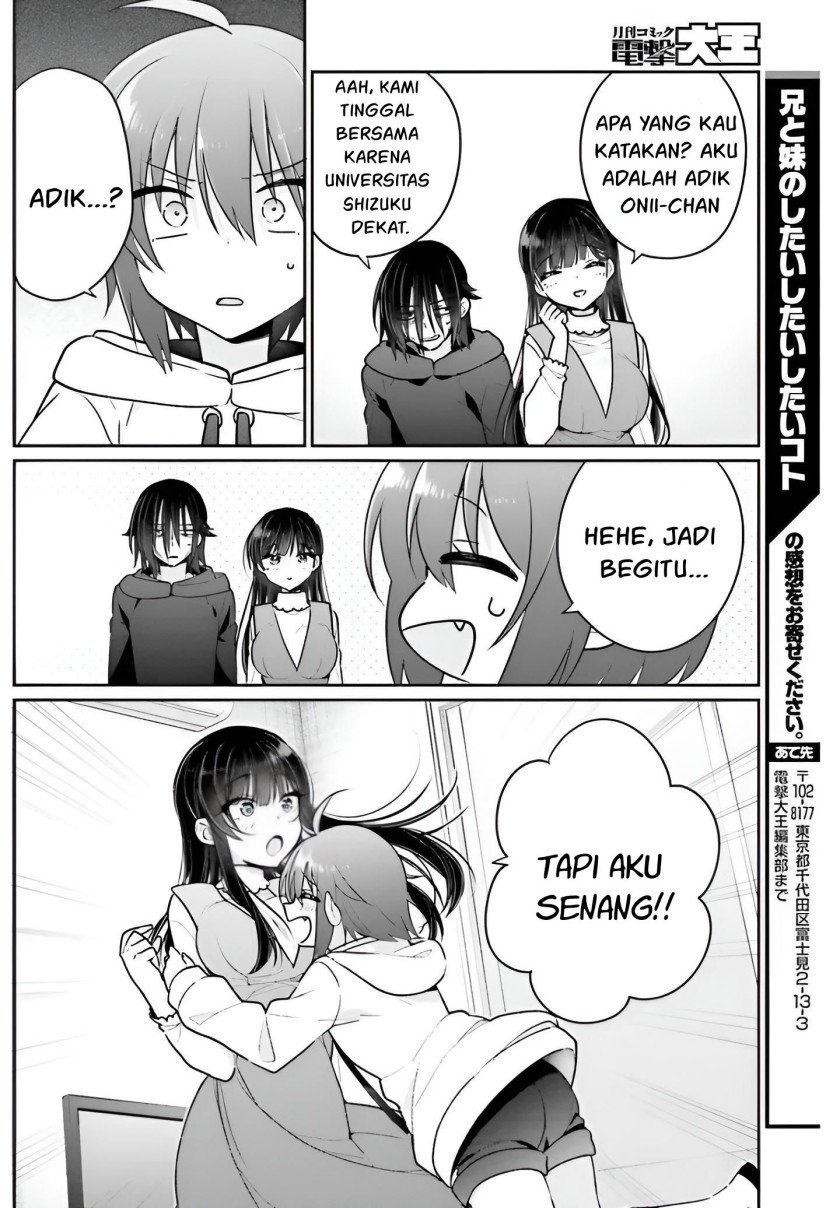 ani-to-imouto-no-shitai-shitai-shitai-koto - Chapter: 6