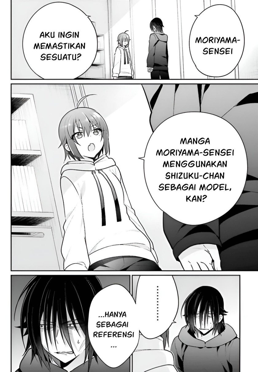 ani-to-imouto-no-shitai-shitai-shitai-koto - Chapter: 6