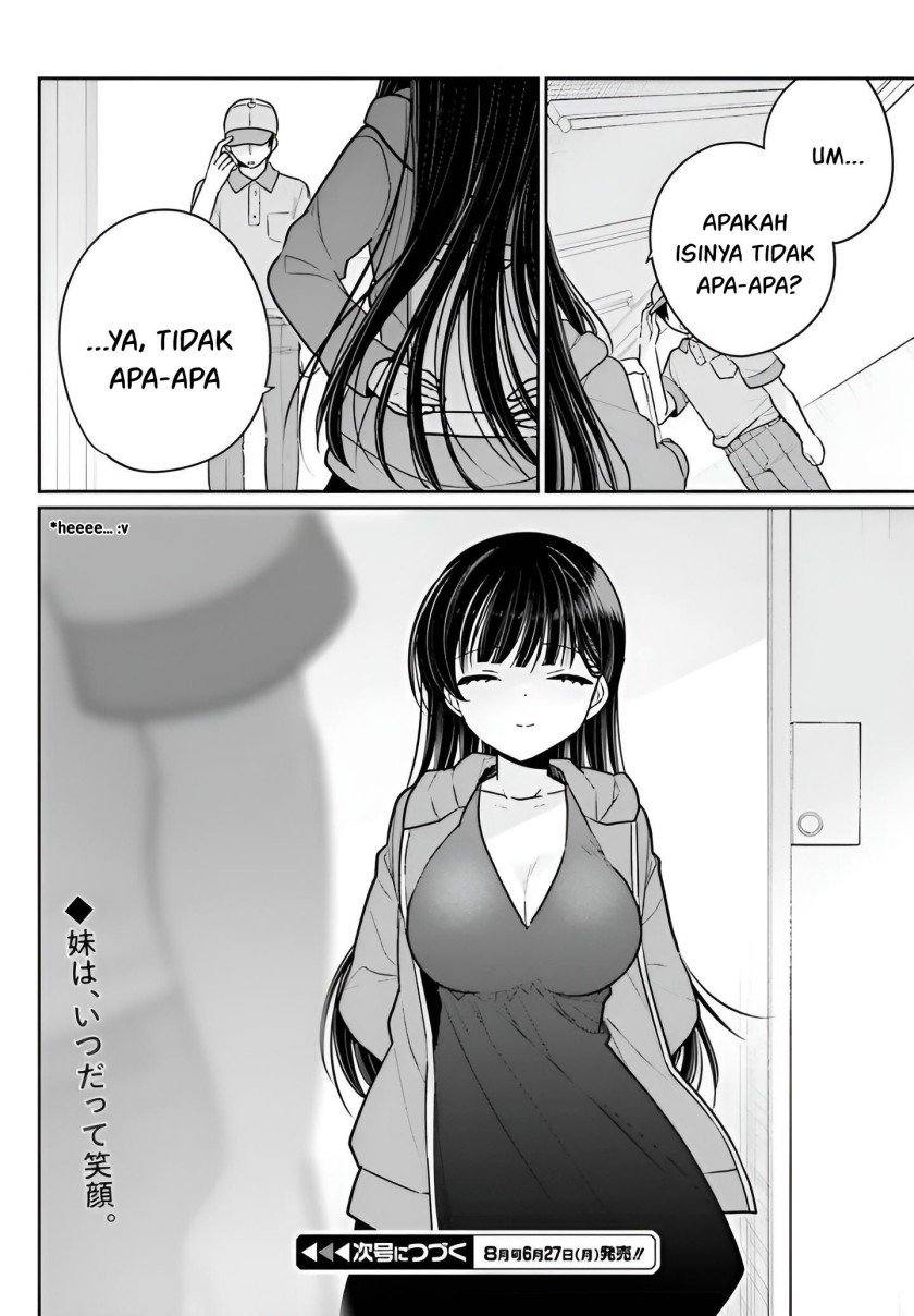 ani-to-imouto-no-shitai-shitai-shitai-koto - Chapter: 6