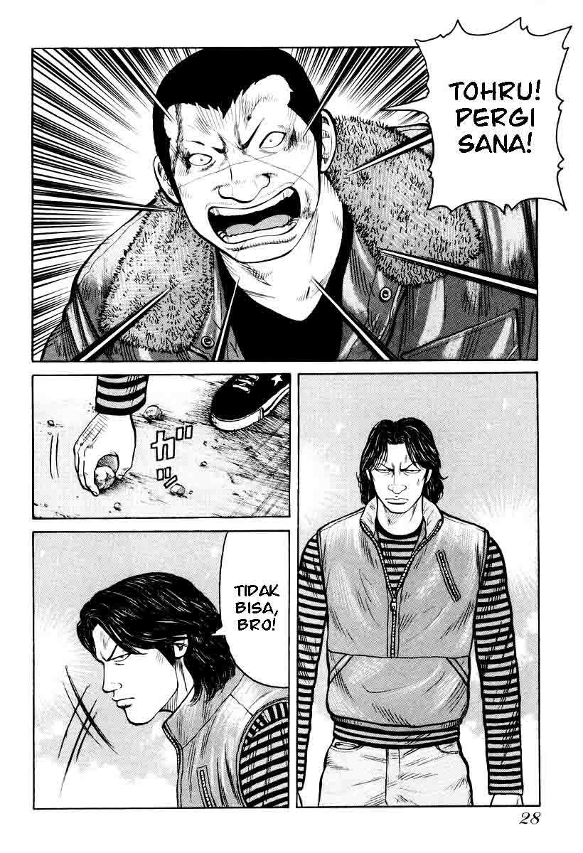 qp - Chapter: 8