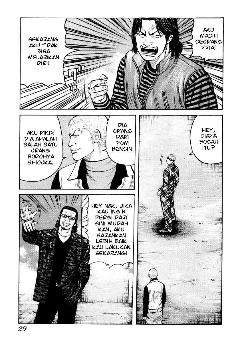 qp - Chapter: 8