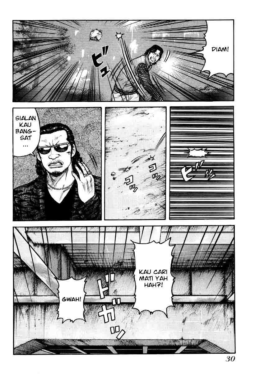 qp - Chapter: 8