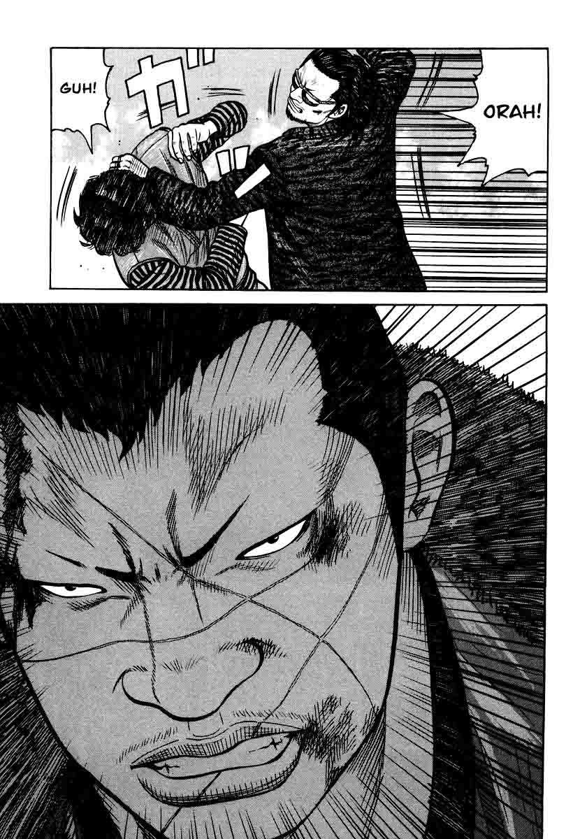 qp - Chapter: 8