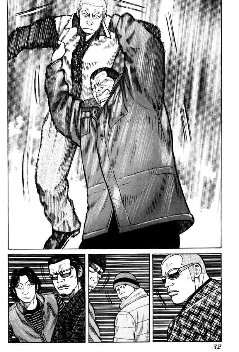 qp - Chapter: 8