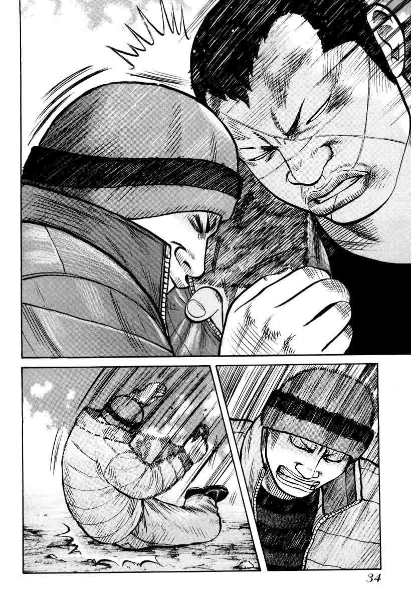 qp - Chapter: 8