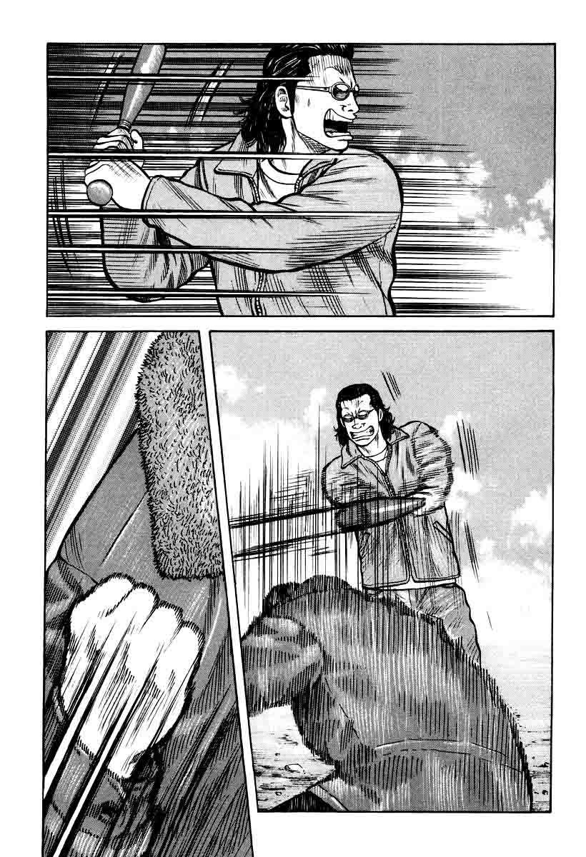 qp - Chapter: 8