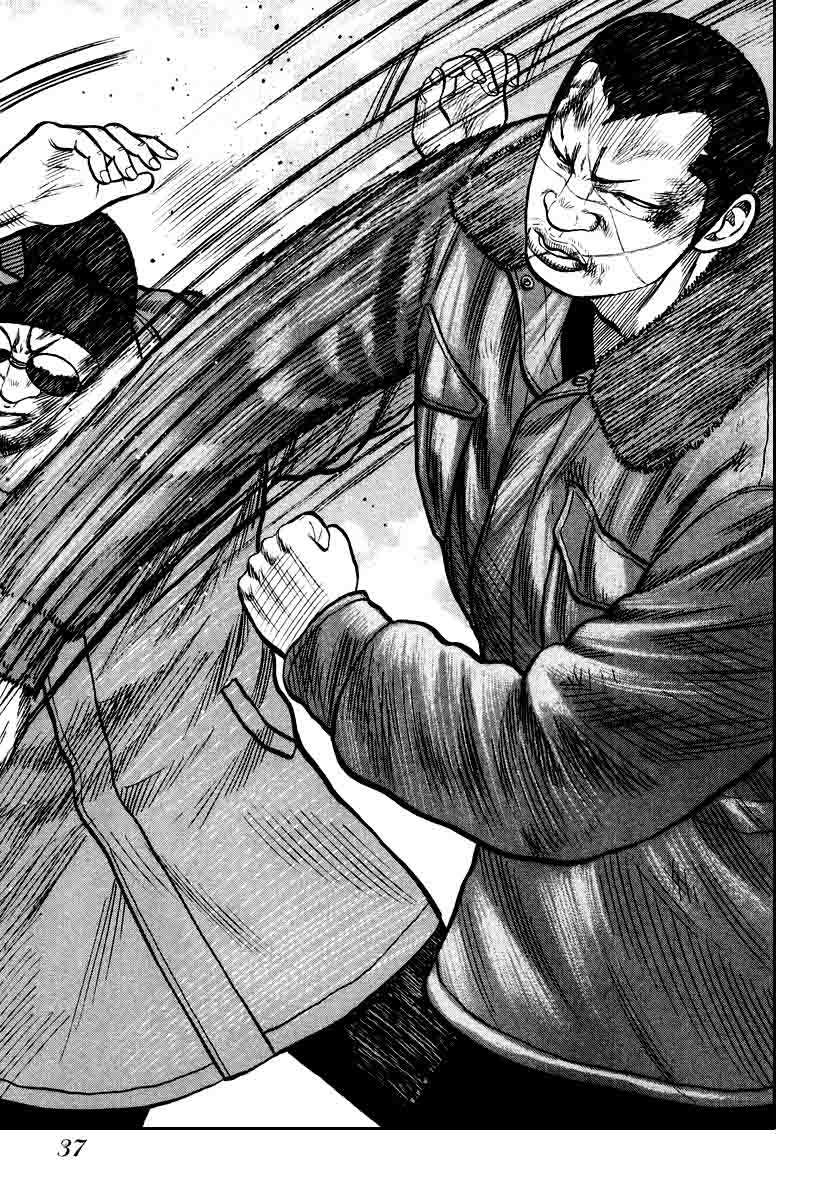 qp - Chapter: 8