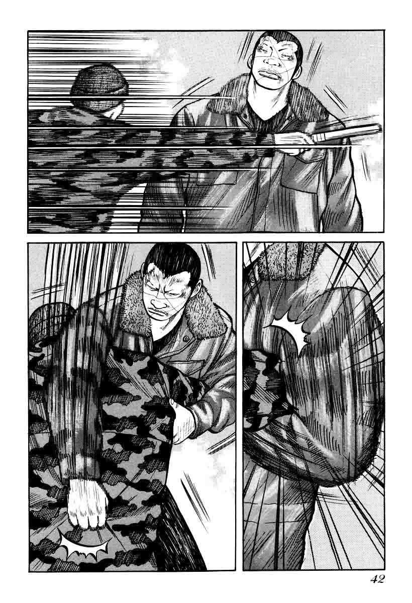 qp - Chapter: 8
