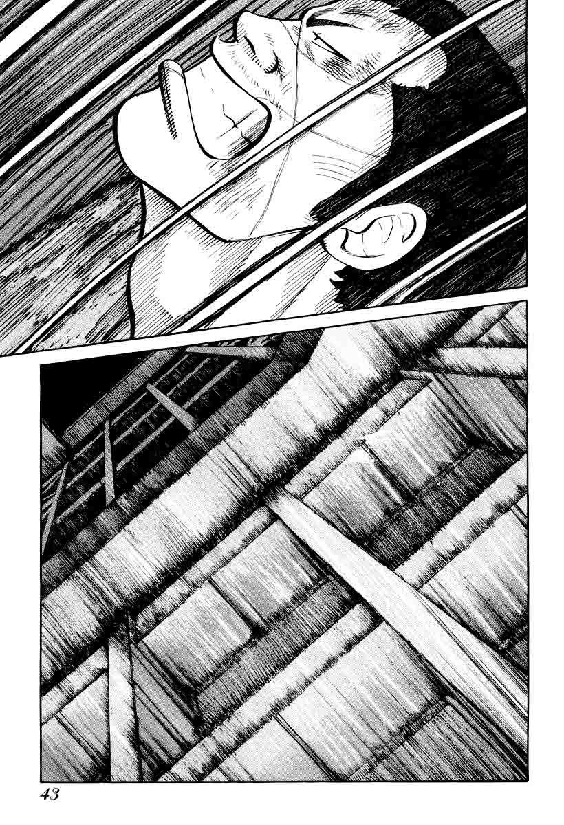 qp - Chapter: 8