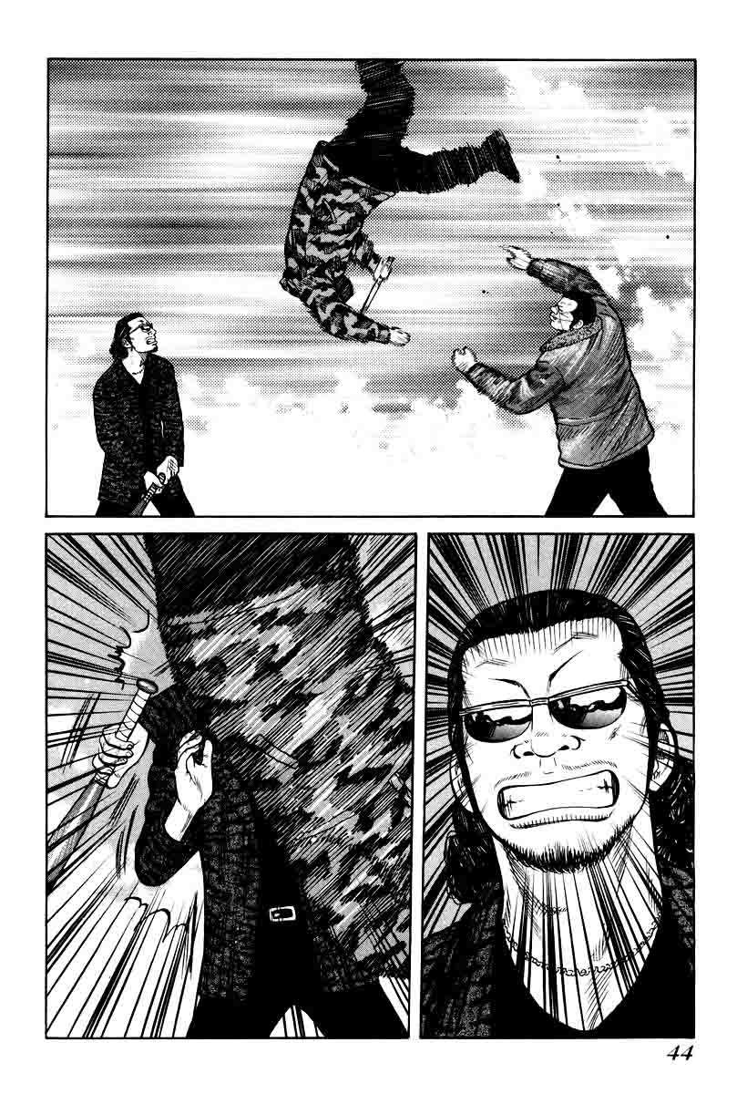 qp - Chapter: 8