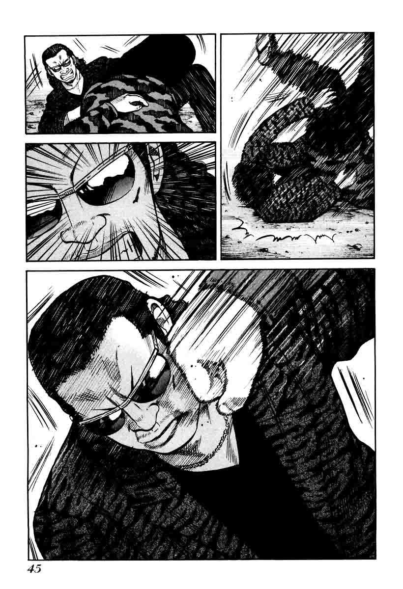 qp - Chapter: 8