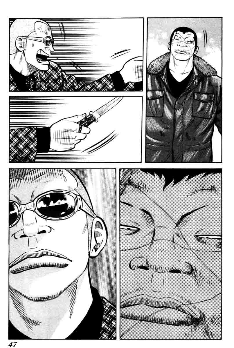 qp - Chapter: 8