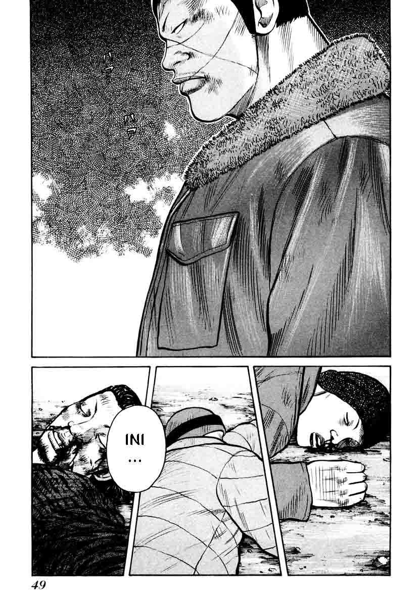 qp - Chapter: 8