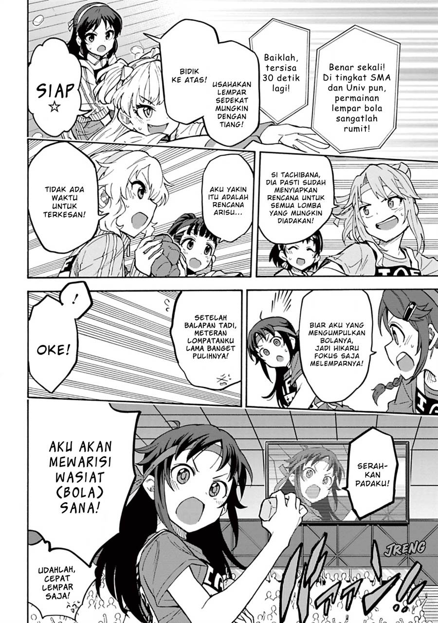 the-idolmster-cinderella-girls-u149 - Chapter: 56