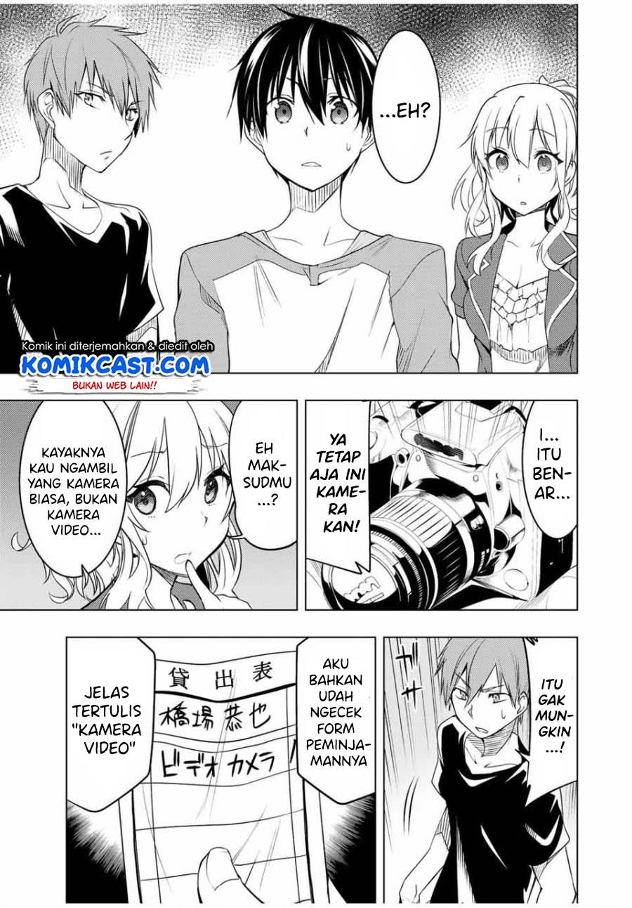 bokutachi-no-remake - Chapter: 9.2