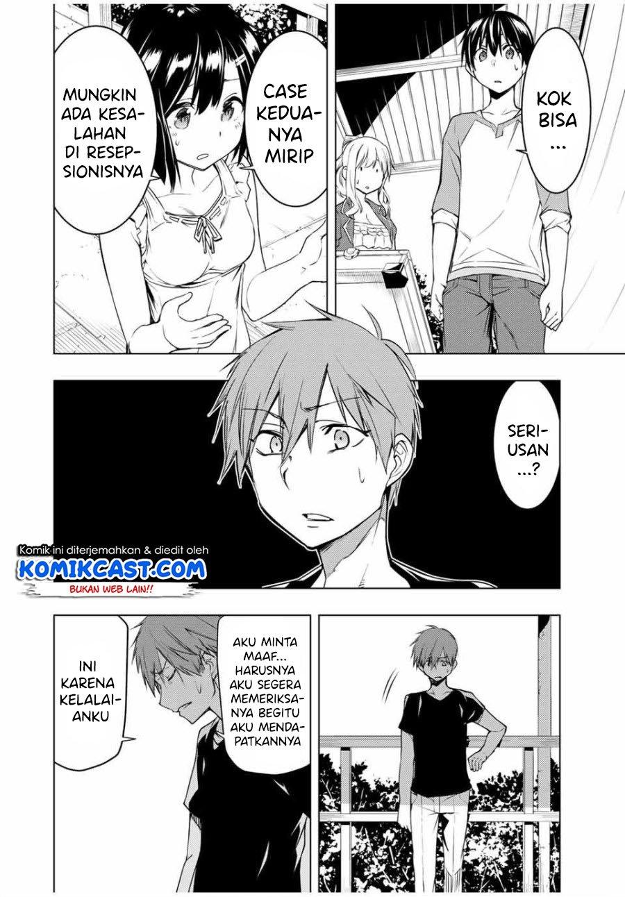 bokutachi-no-remake - Chapter: 9.2