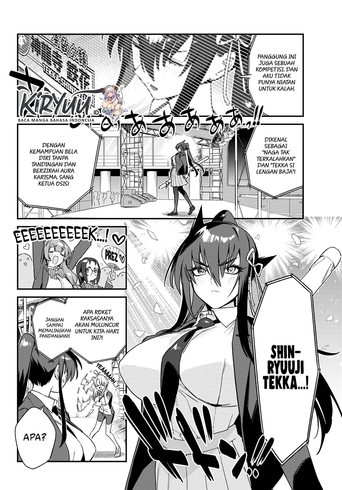 kanan-sama-wa-akumade-choroi - Chapter: 113