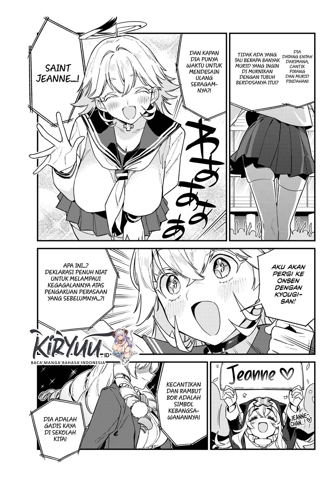 kanan-sama-wa-akumade-choroi - Chapter: 113