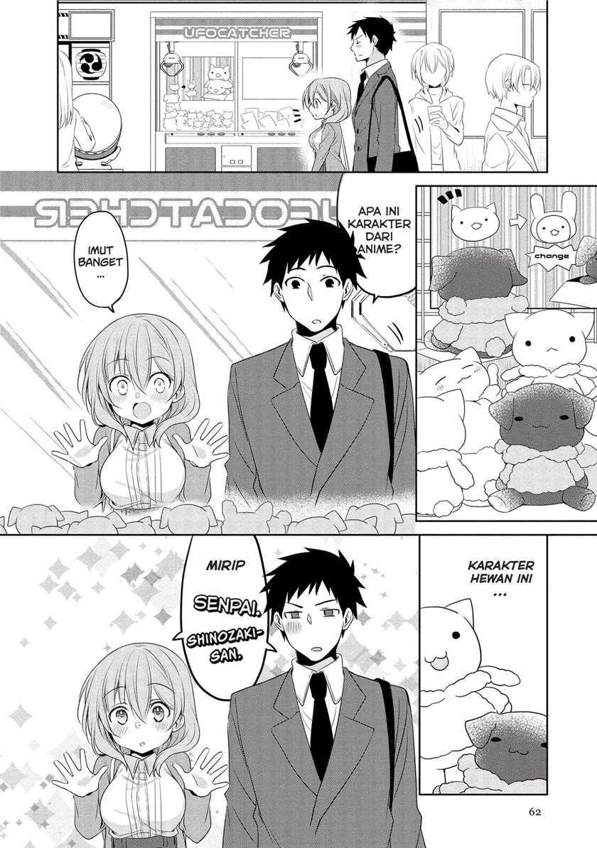 my-companys-small-senpai-serialization - Chapter: 11