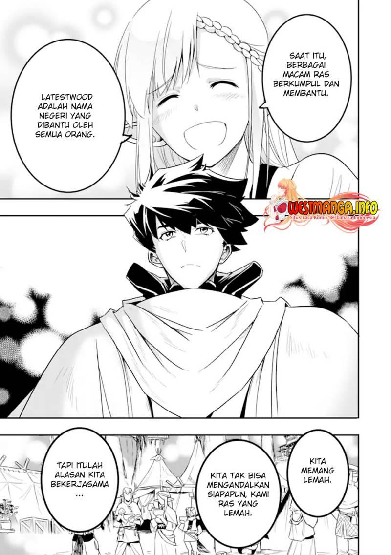 isekai-kokka-arukimaira-saijaku-no-o-to-muso-no-gunzei - Chapter: 6.2