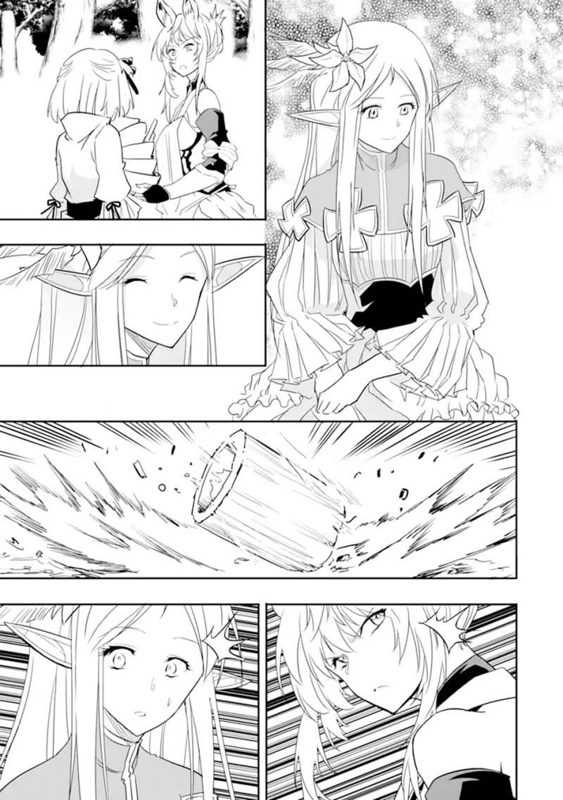 isekai-kokka-arukimaira-saijaku-no-o-to-muso-no-gunzei - Chapter: 6.2