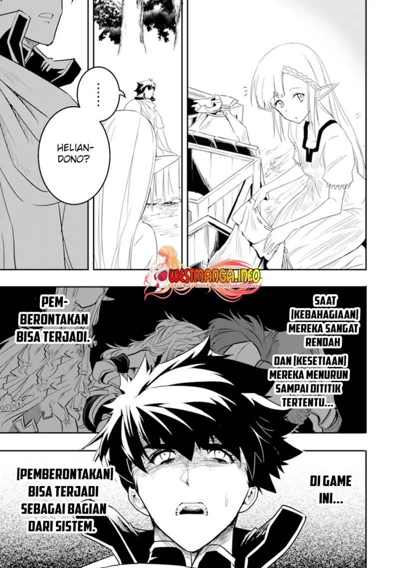isekai-kokka-arukimaira-saijaku-no-o-to-muso-no-gunzei - Chapter: 6.2