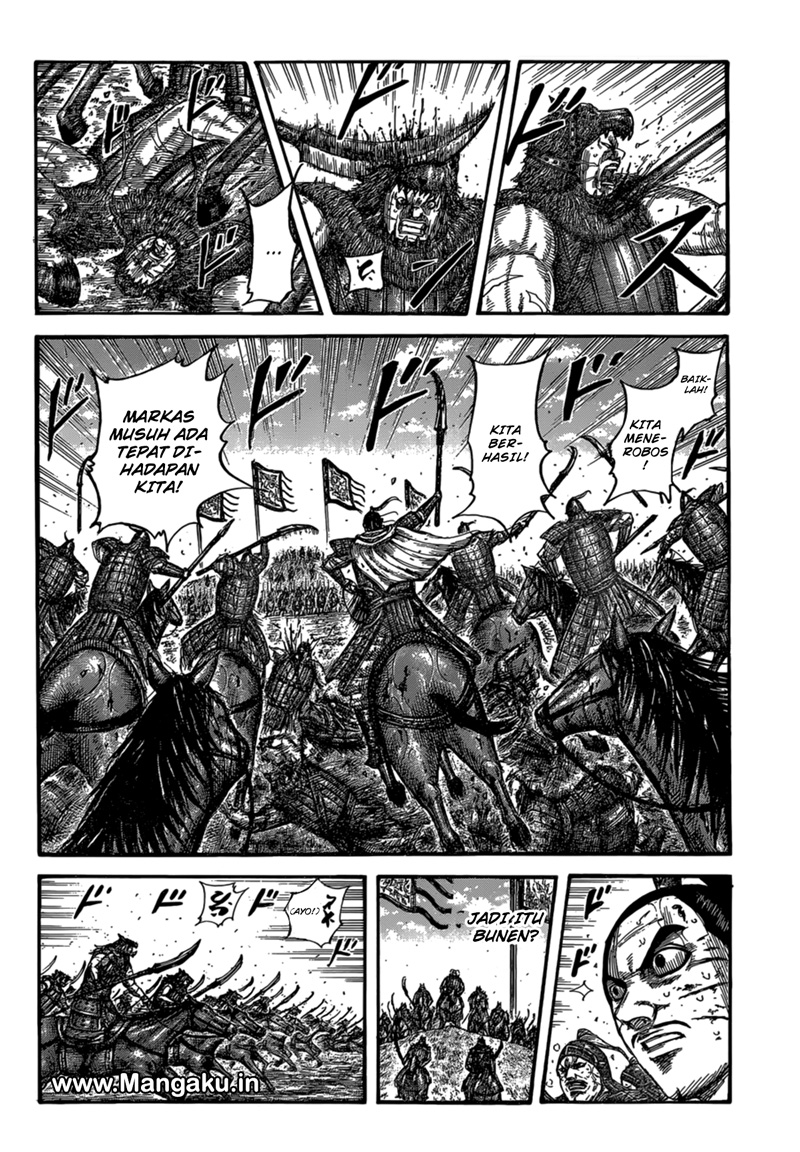 kingdom - Chapter: 562