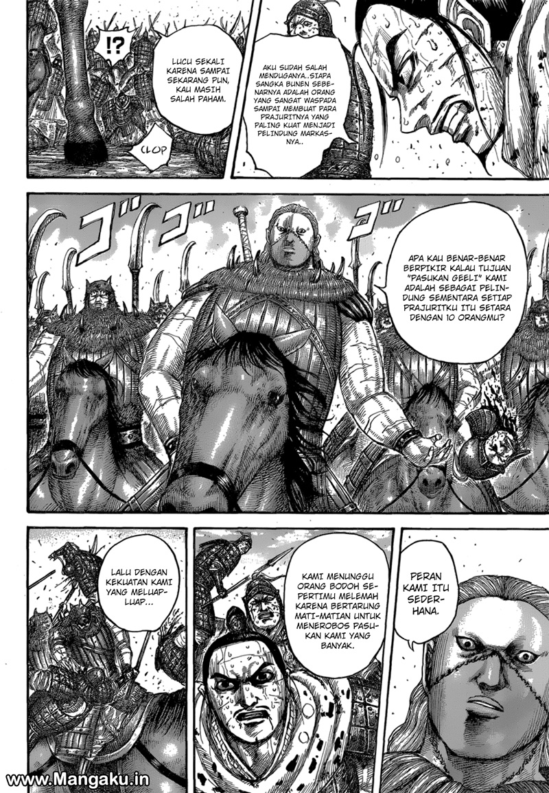 kingdom - Chapter: 562