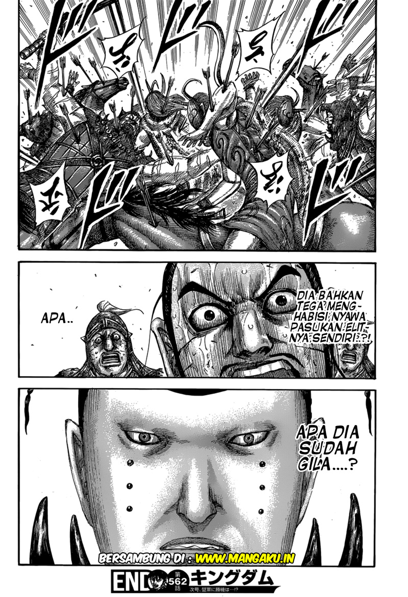 kingdom - Chapter: 562