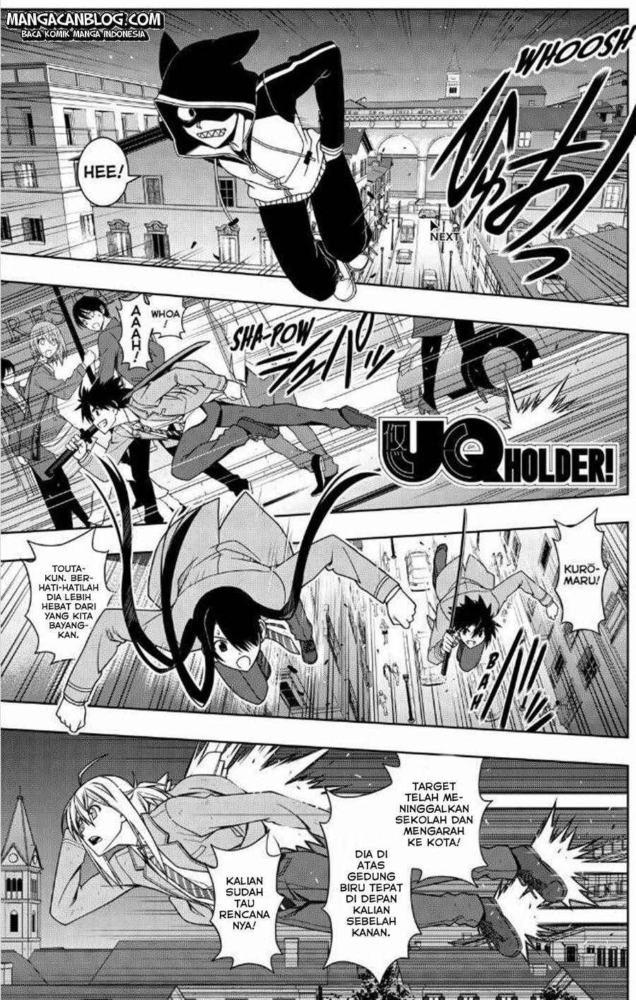 uq-holder - Chapter: 47