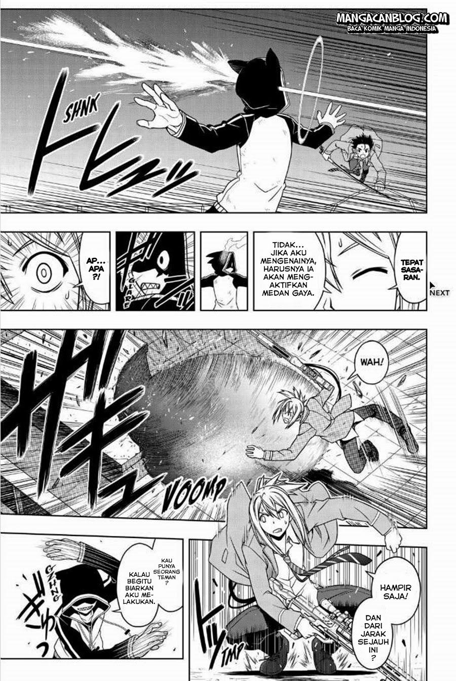 uq-holder - Chapter: 47