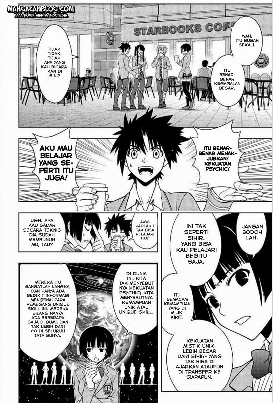 uq-holder - Chapter: 47