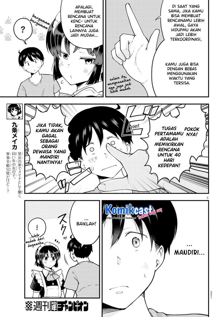 meika-san-cant-conceal-her-emotions - Chapter: 72