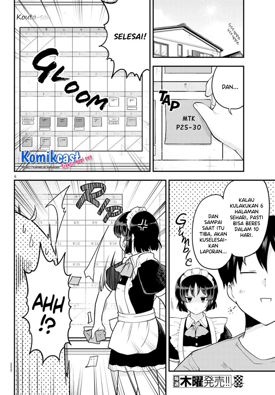 meika-san-cant-conceal-her-emotions - Chapter: 72