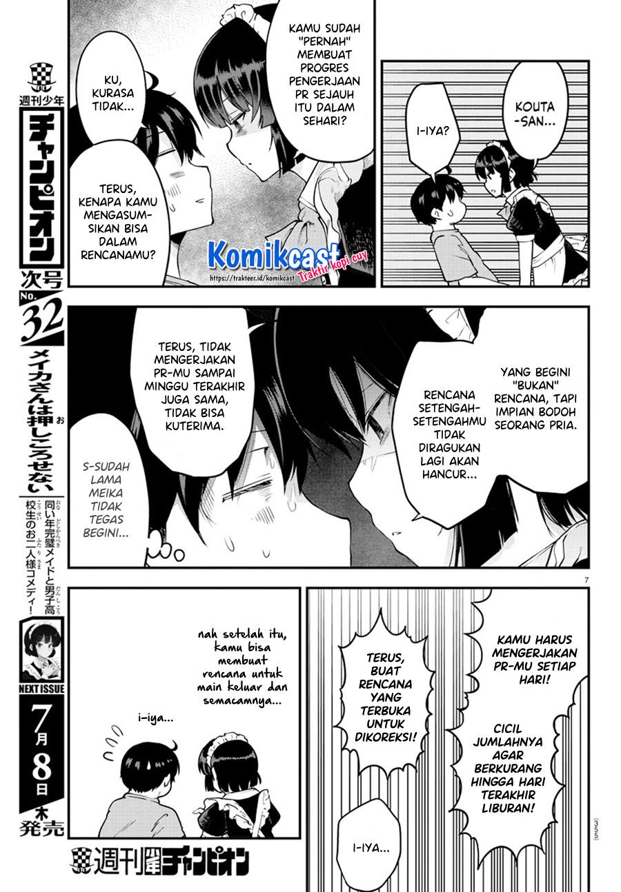 meika-san-cant-conceal-her-emotions - Chapter: 72