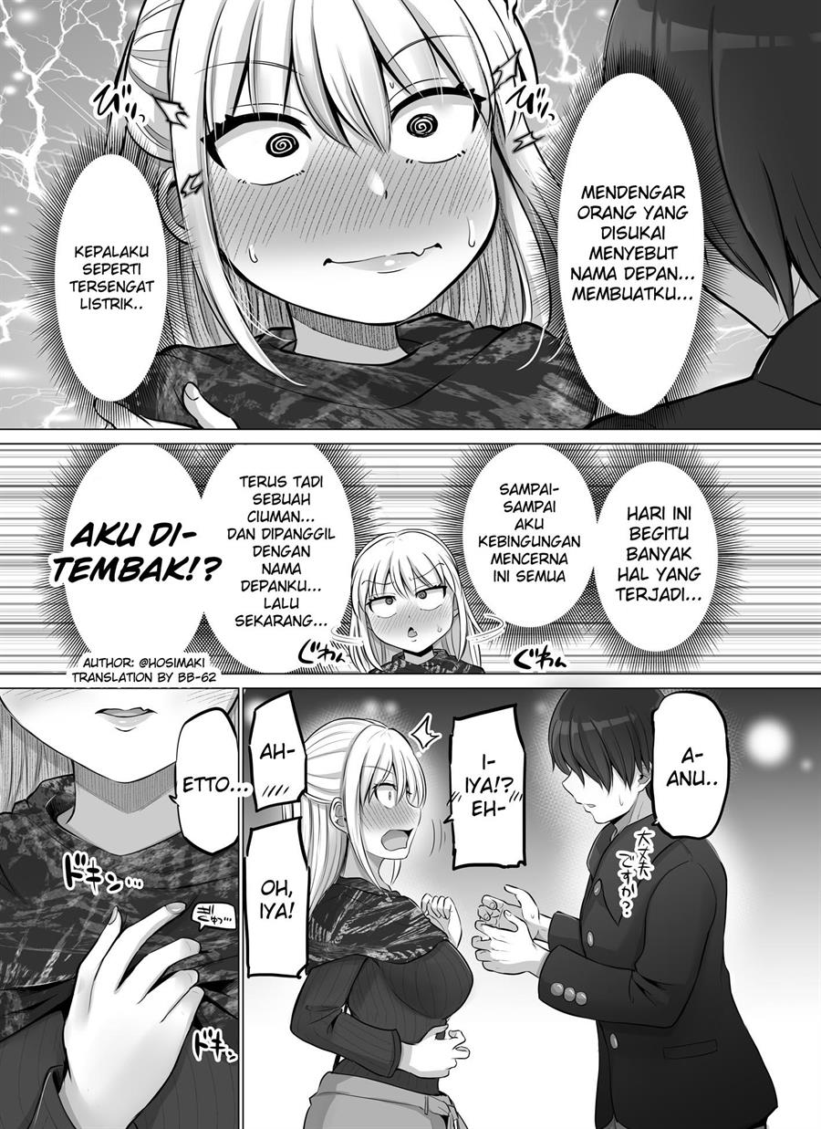 kore-kara-dandan-shiawase-ni-natte-iku-kowai-onna-joushi - Chapter: 42