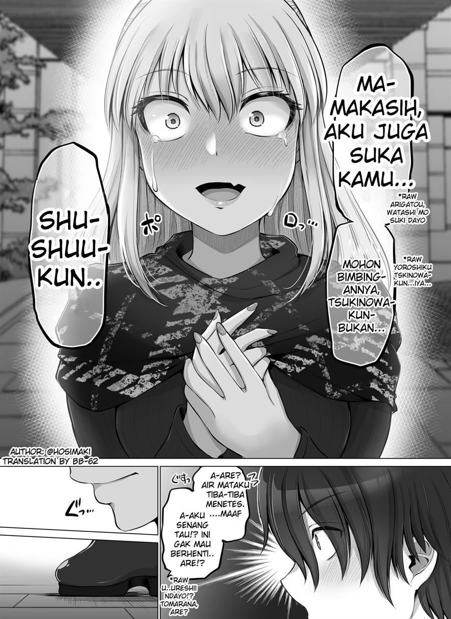 kore-kara-dandan-shiawase-ni-natte-iku-kowai-onna-joushi - Chapter: 42