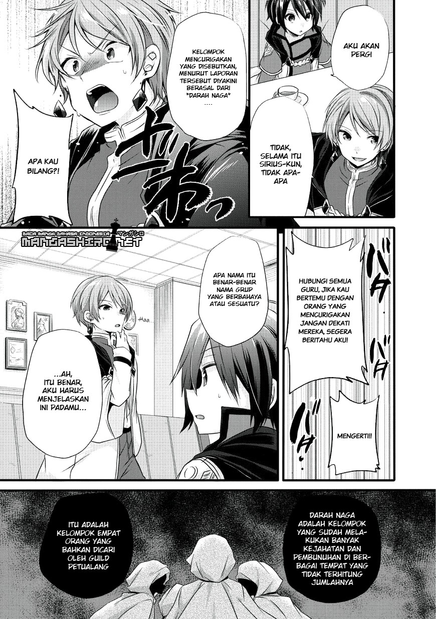 world-teacher-isekaishiki-kyouiku-agent - Chapter: 12