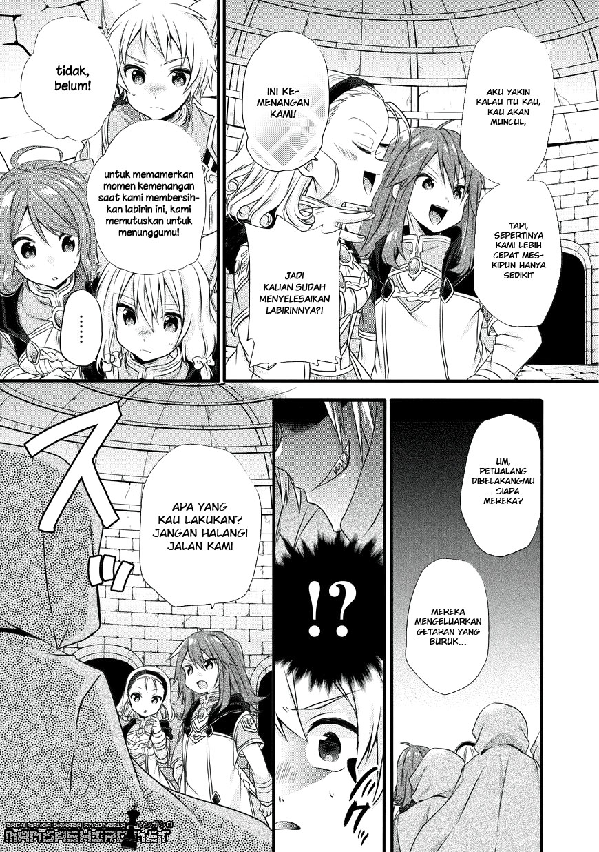 world-teacher-isekaishiki-kyouiku-agent - Chapter: 12