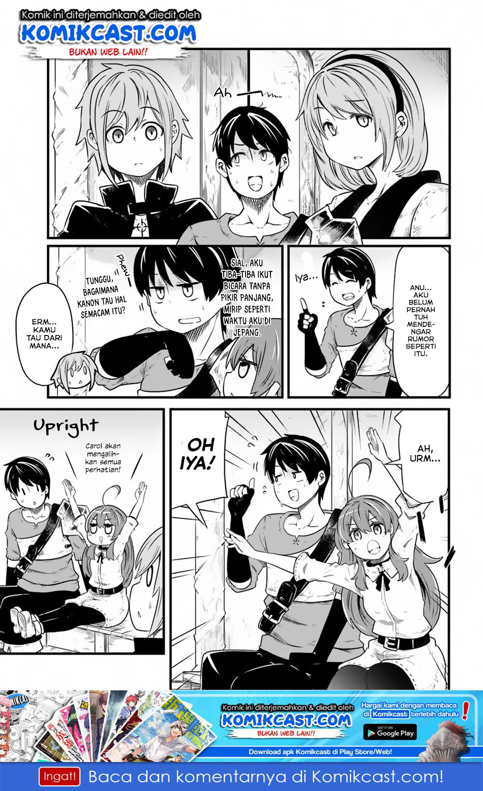 seichou-cheat-de-nandemo-dekiru-you-ni-natta-ga-mushoku-dake-wa-yamerarenai-you-desu - Chapter: 23