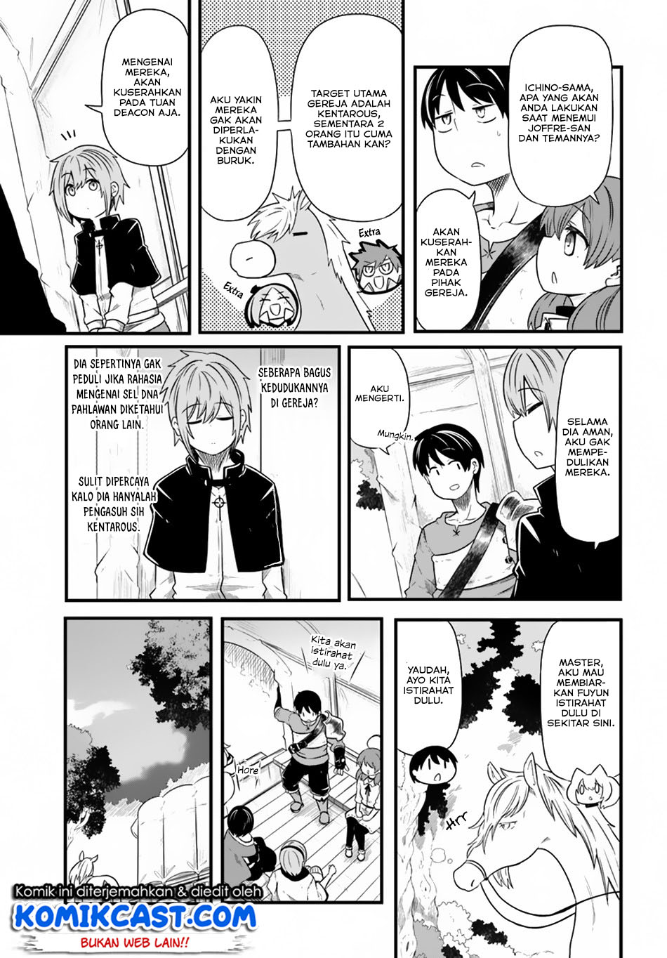 seichou-cheat-de-nandemo-dekiru-you-ni-natta-ga-mushoku-dake-wa-yamerarenai-you-desu - Chapter: 23