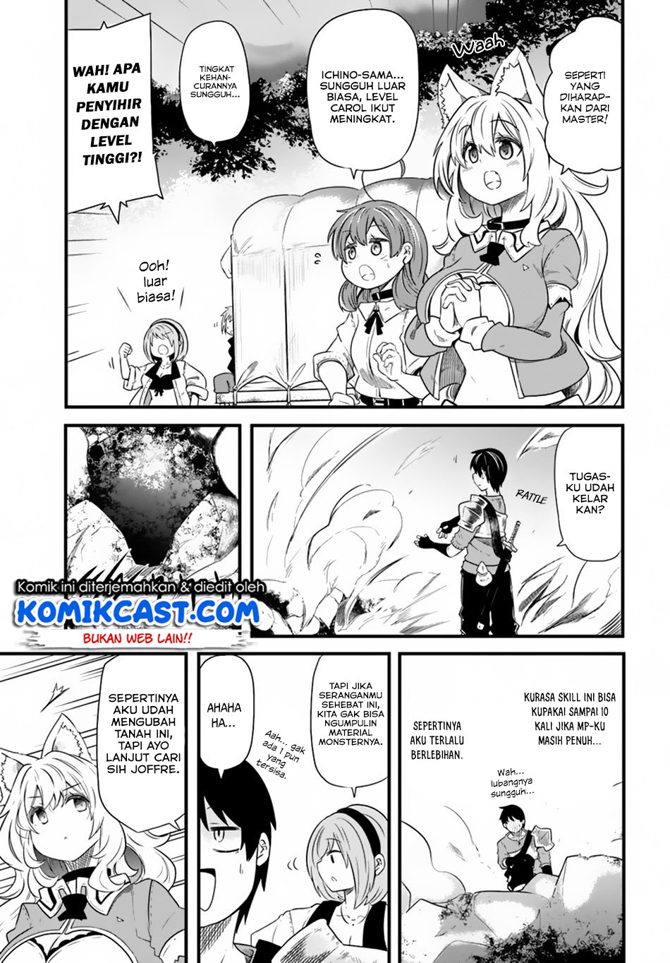 seichou-cheat-de-nandemo-dekiru-you-ni-natta-ga-mushoku-dake-wa-yamerarenai-you-desu - Chapter: 23