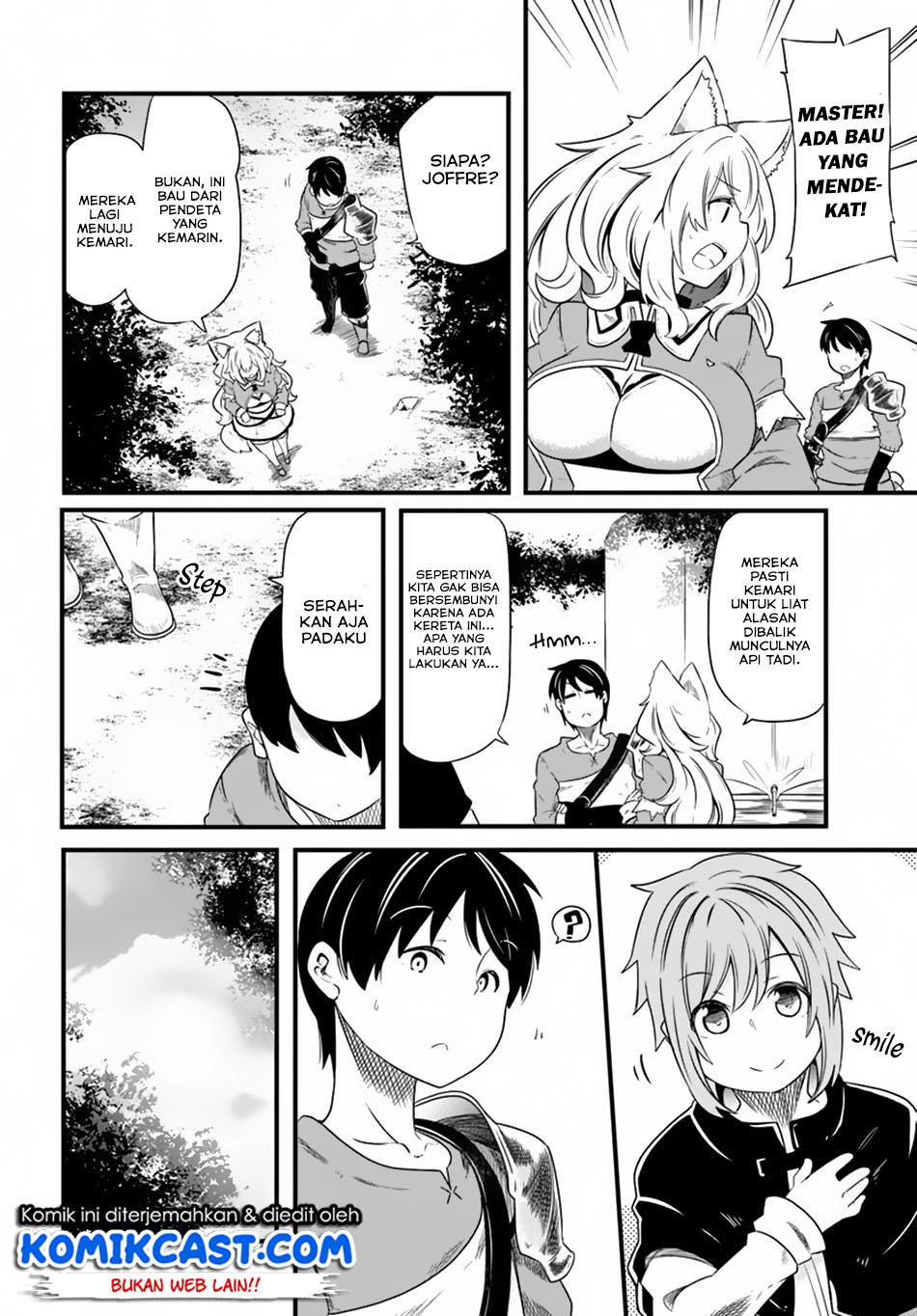 seichou-cheat-de-nandemo-dekiru-you-ni-natta-ga-mushoku-dake-wa-yamerarenai-you-desu - Chapter: 23