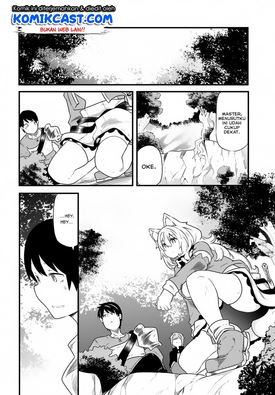 seichou-cheat-de-nandemo-dekiru-you-ni-natta-ga-mushoku-dake-wa-yamerarenai-you-desu - Chapter: 23