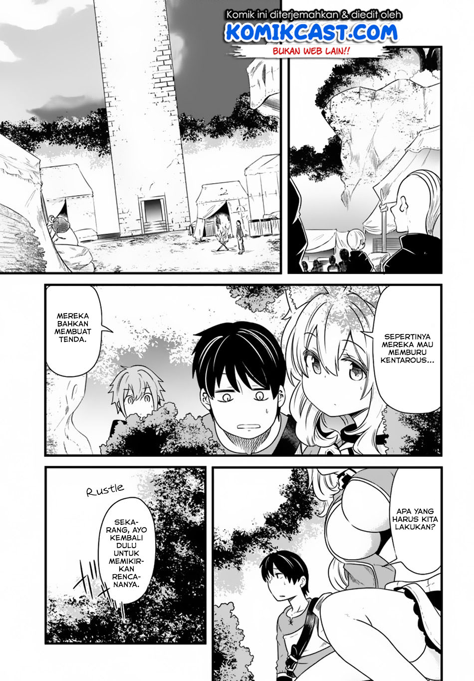 seichou-cheat-de-nandemo-dekiru-you-ni-natta-ga-mushoku-dake-wa-yamerarenai-you-desu - Chapter: 23