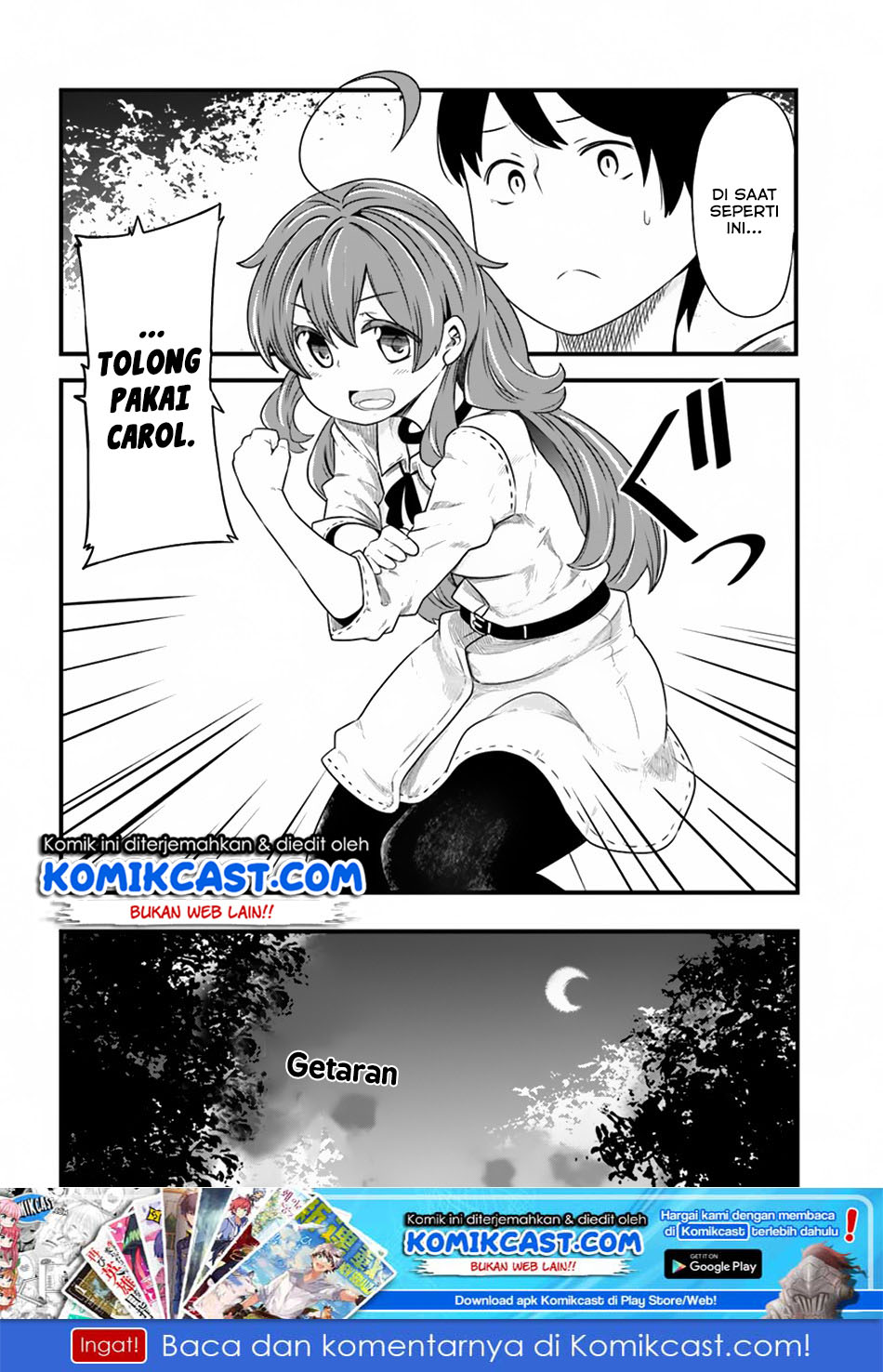 seichou-cheat-de-nandemo-dekiru-you-ni-natta-ga-mushoku-dake-wa-yamerarenai-you-desu - Chapter: 23