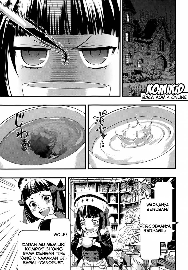 kuroshitsuji - Chapter: 119