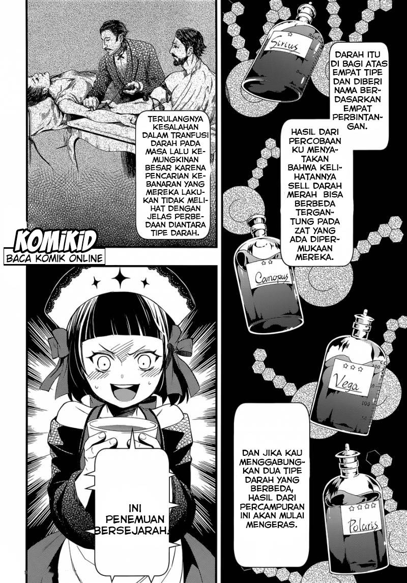 kuroshitsuji - Chapter: 119