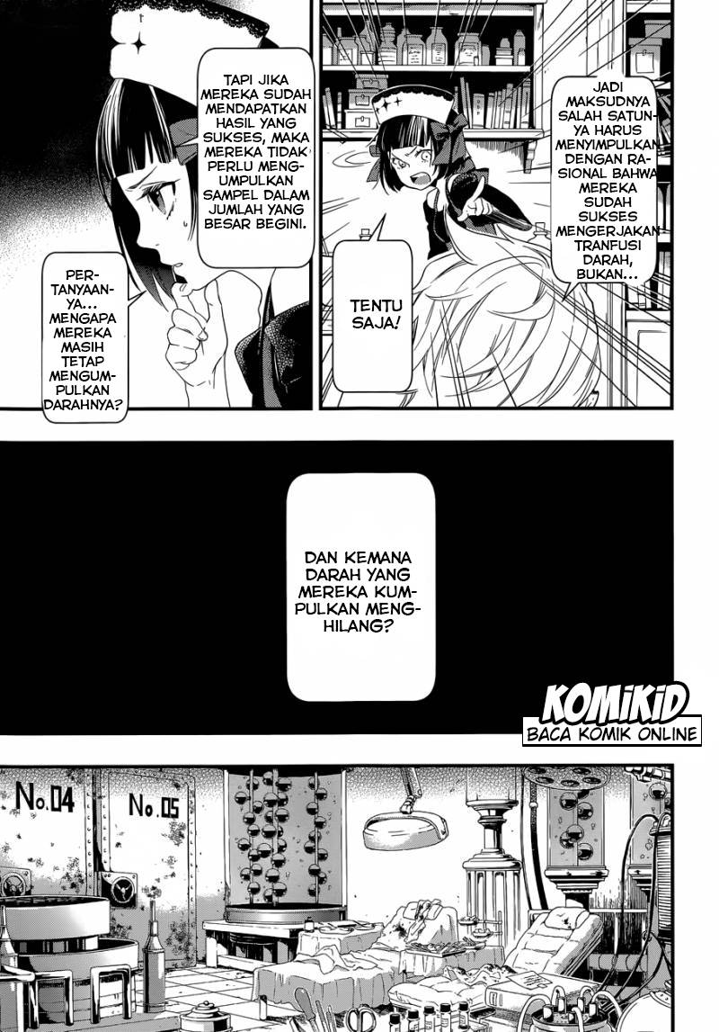 kuroshitsuji - Chapter: 119