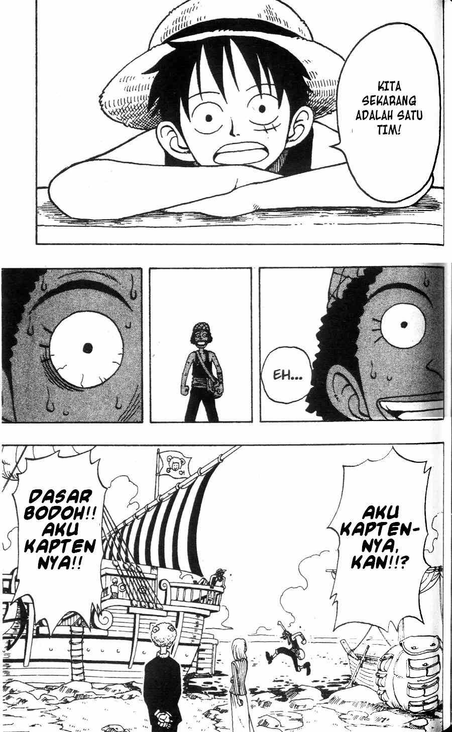 one-piece-id - Chapter: 041